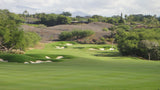 Mauna Kea
Hawaii Tee Times